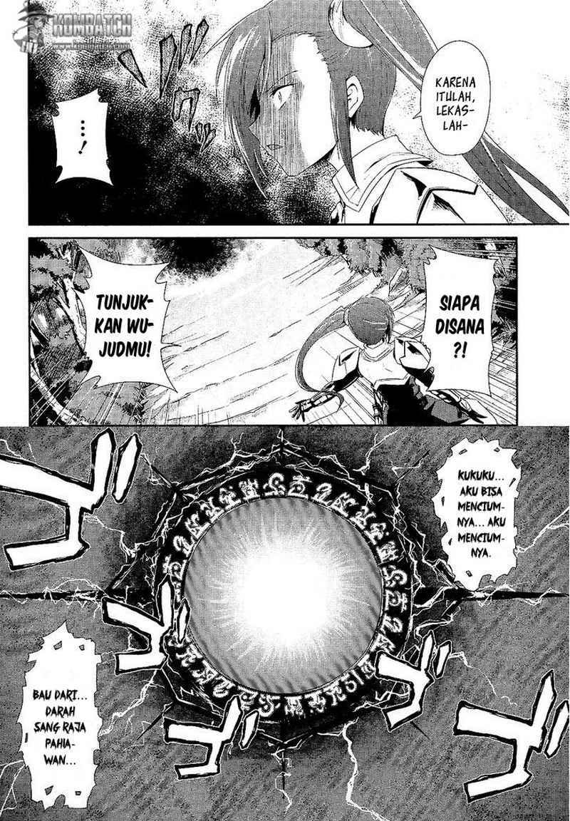 sennen-sensou-aigis-eiyuu-no-kizuna - Chapter: 2