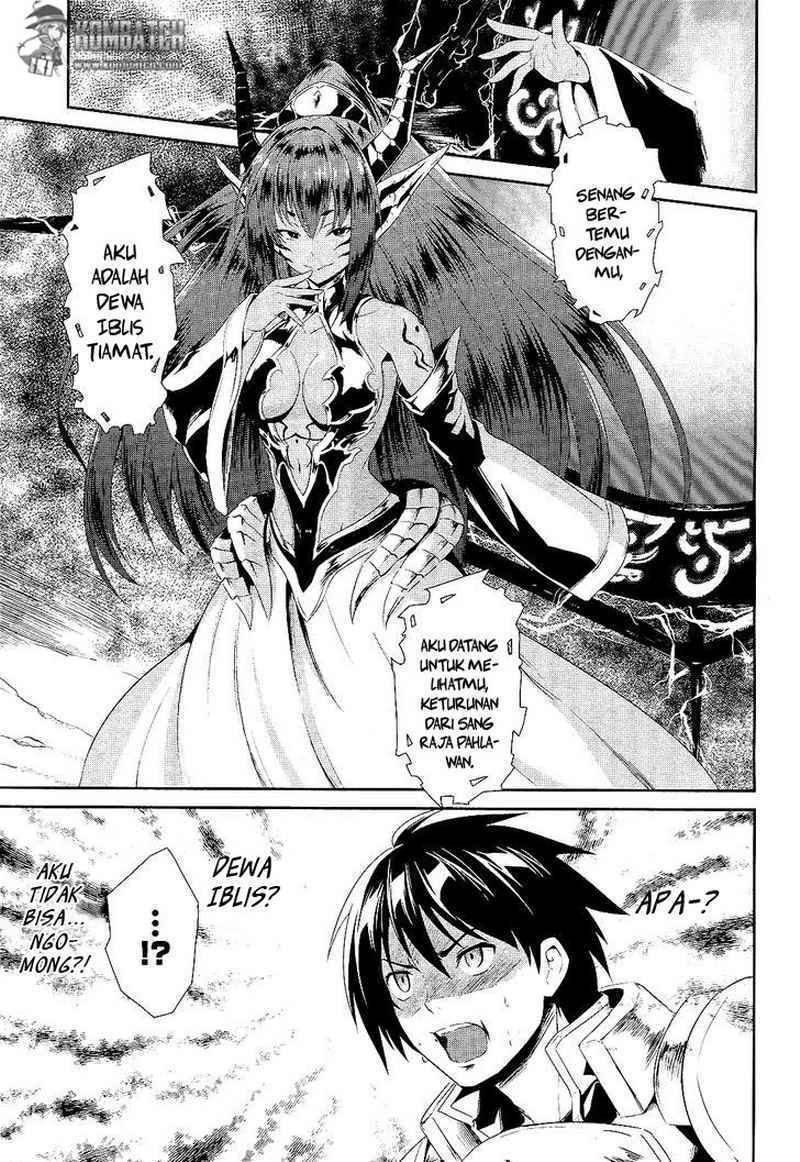sennen-sensou-aigis-eiyuu-no-kizuna - Chapter: 2