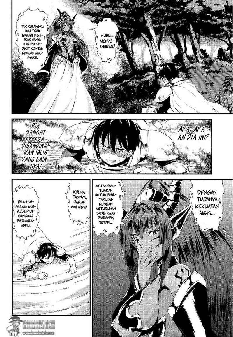 sennen-sensou-aigis-eiyuu-no-kizuna - Chapter: 2