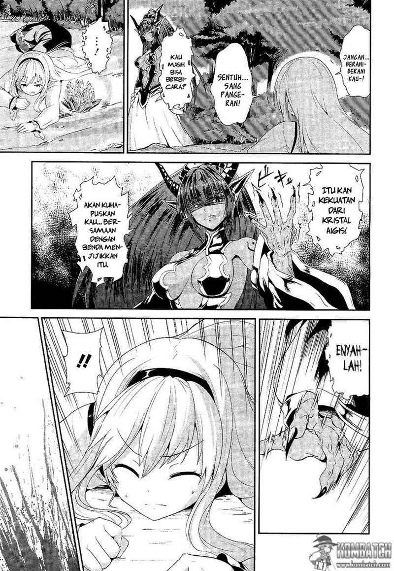 sennen-sensou-aigis-eiyuu-no-kizuna - Chapter: 2