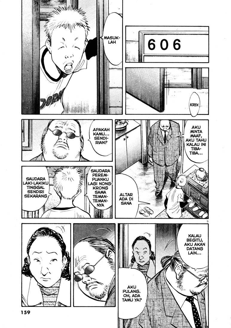 20th-century-boys - Chapter: 130