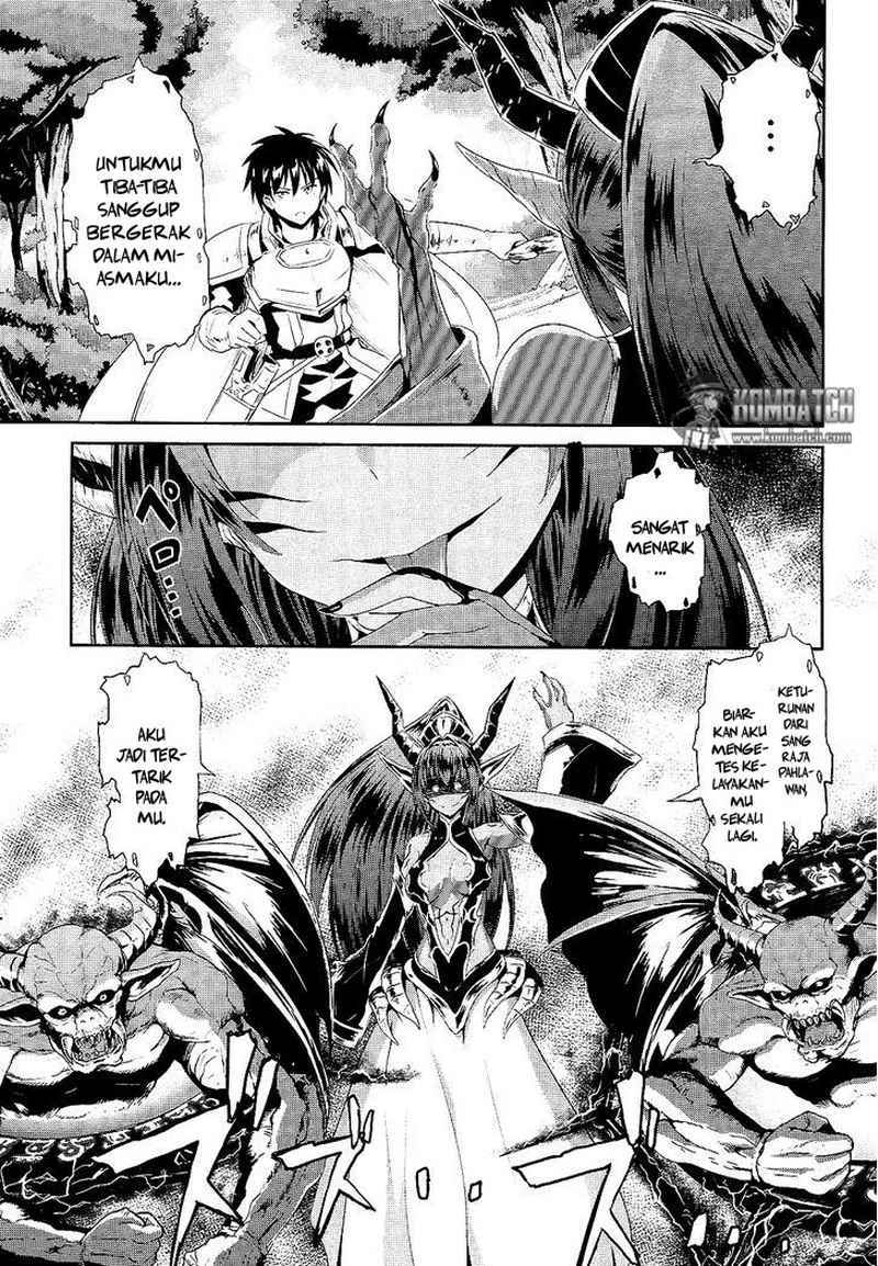 sennen-sensou-aigis-eiyuu-no-kizuna - Chapter: 2