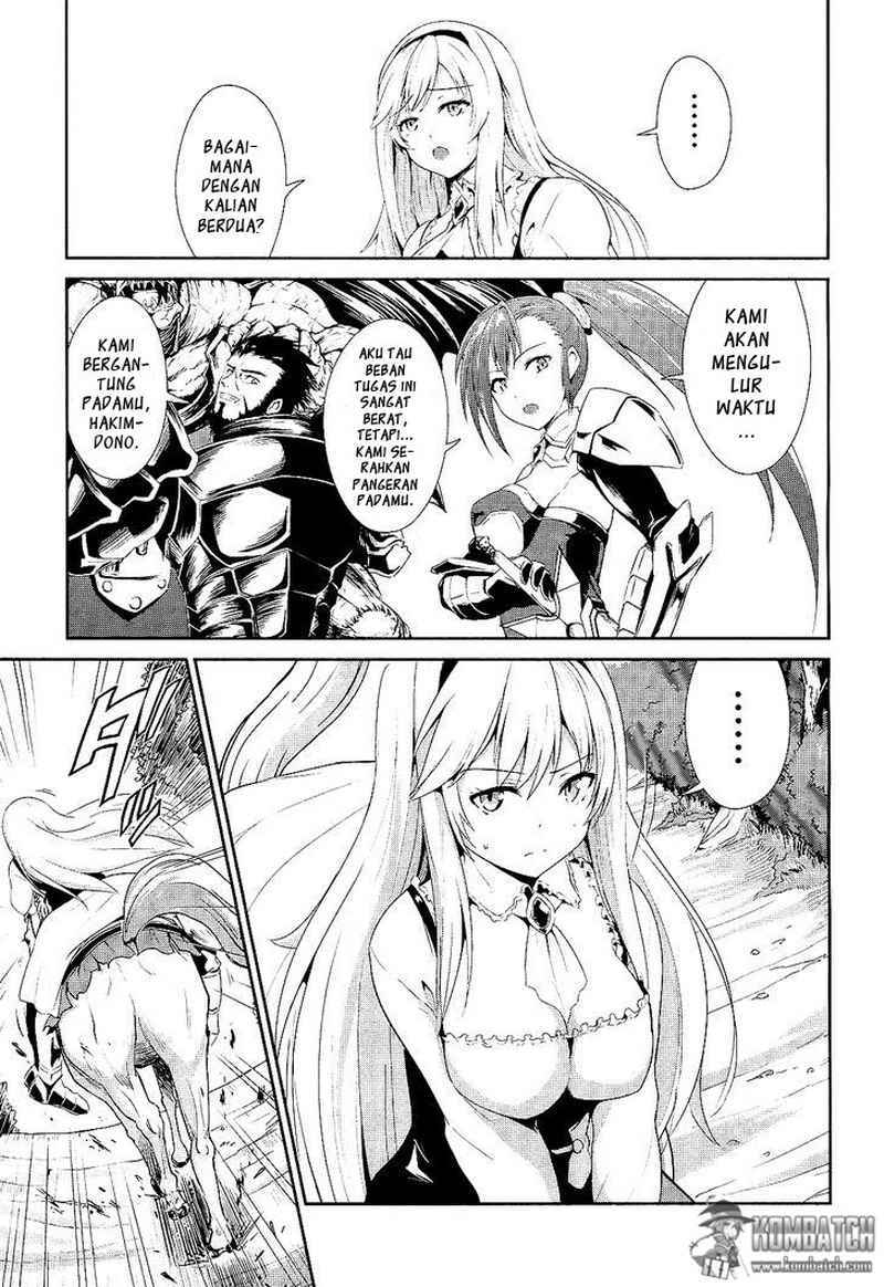 sennen-sensou-aigis-eiyuu-no-kizuna - Chapter: 2
