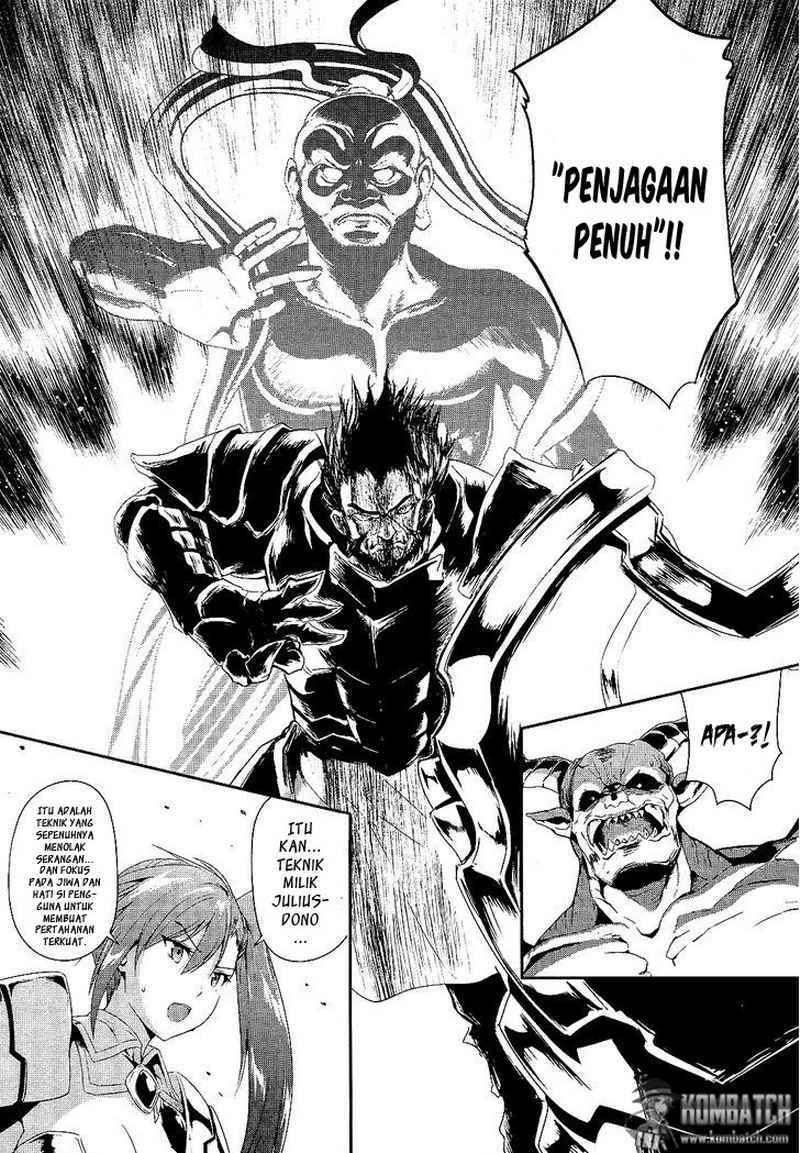 sennen-sensou-aigis-eiyuu-no-kizuna - Chapter: 2
