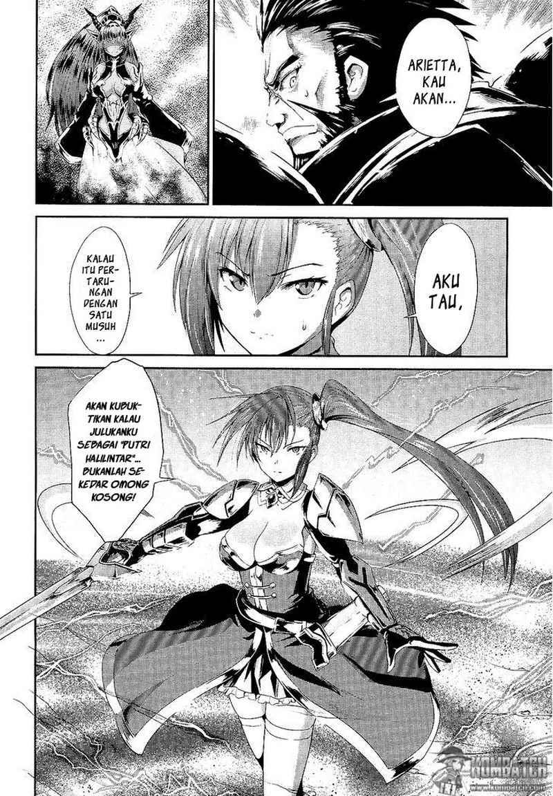 sennen-sensou-aigis-eiyuu-no-kizuna - Chapter: 2
