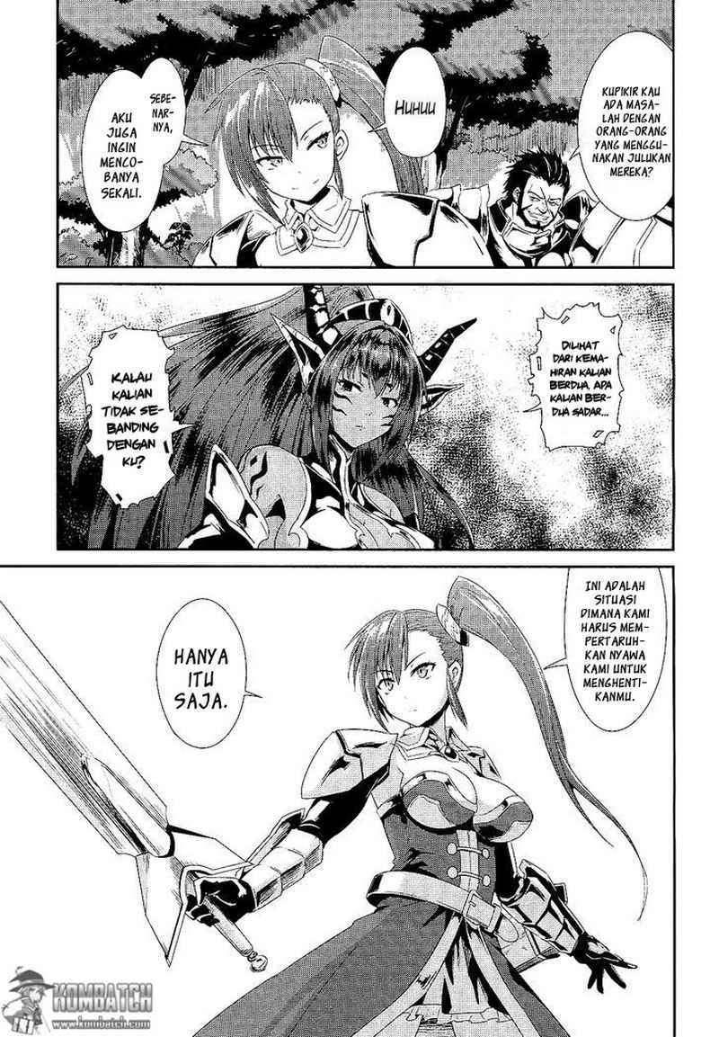 sennen-sensou-aigis-eiyuu-no-kizuna - Chapter: 2