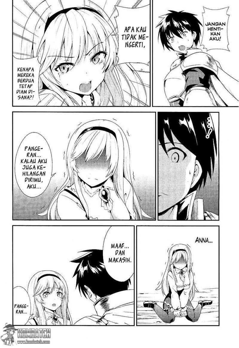 sennen-sensou-aigis-eiyuu-no-kizuna - Chapter: 2