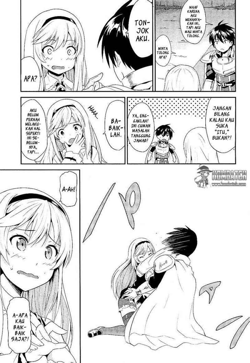 sennen-sensou-aigis-eiyuu-no-kizuna - Chapter: 2