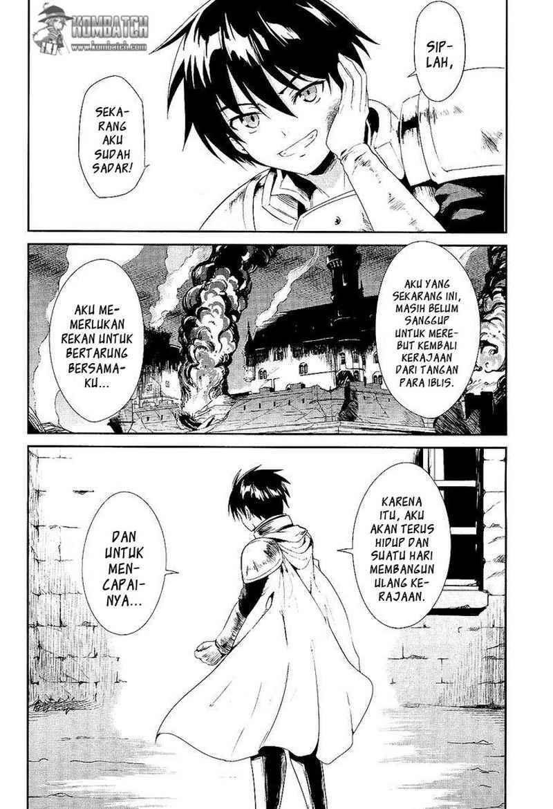 sennen-sensou-aigis-eiyuu-no-kizuna - Chapter: 2