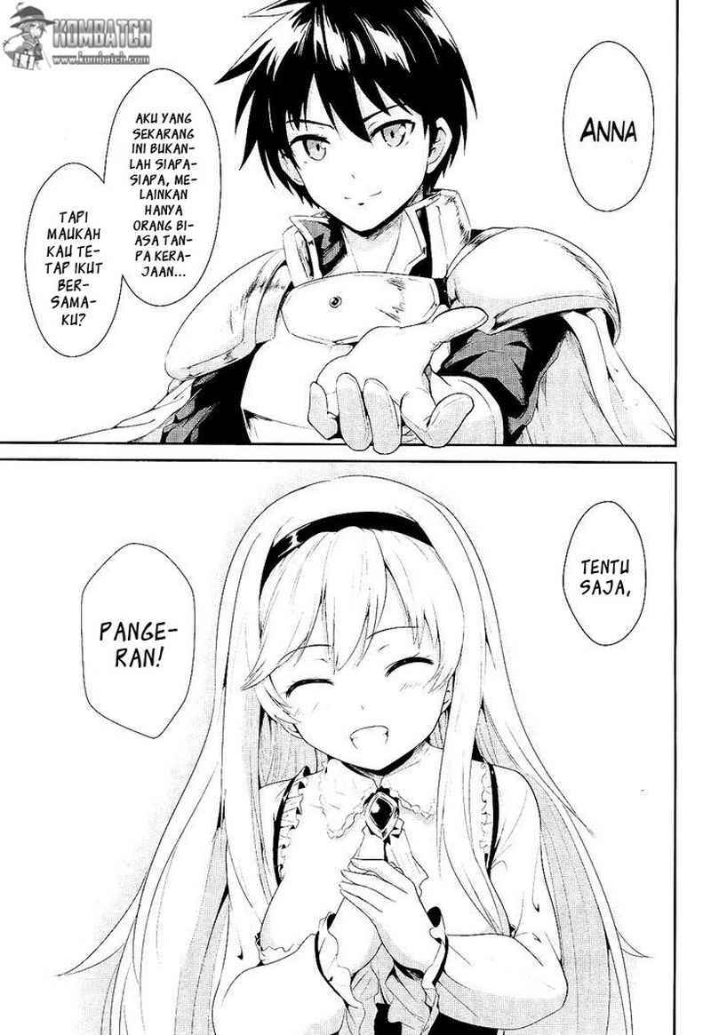 sennen-sensou-aigis-eiyuu-no-kizuna - Chapter: 2