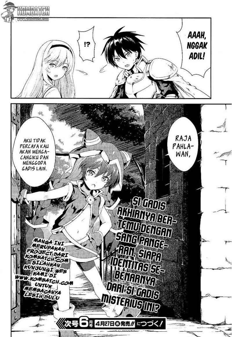 sennen-sensou-aigis-eiyuu-no-kizuna - Chapter: 2