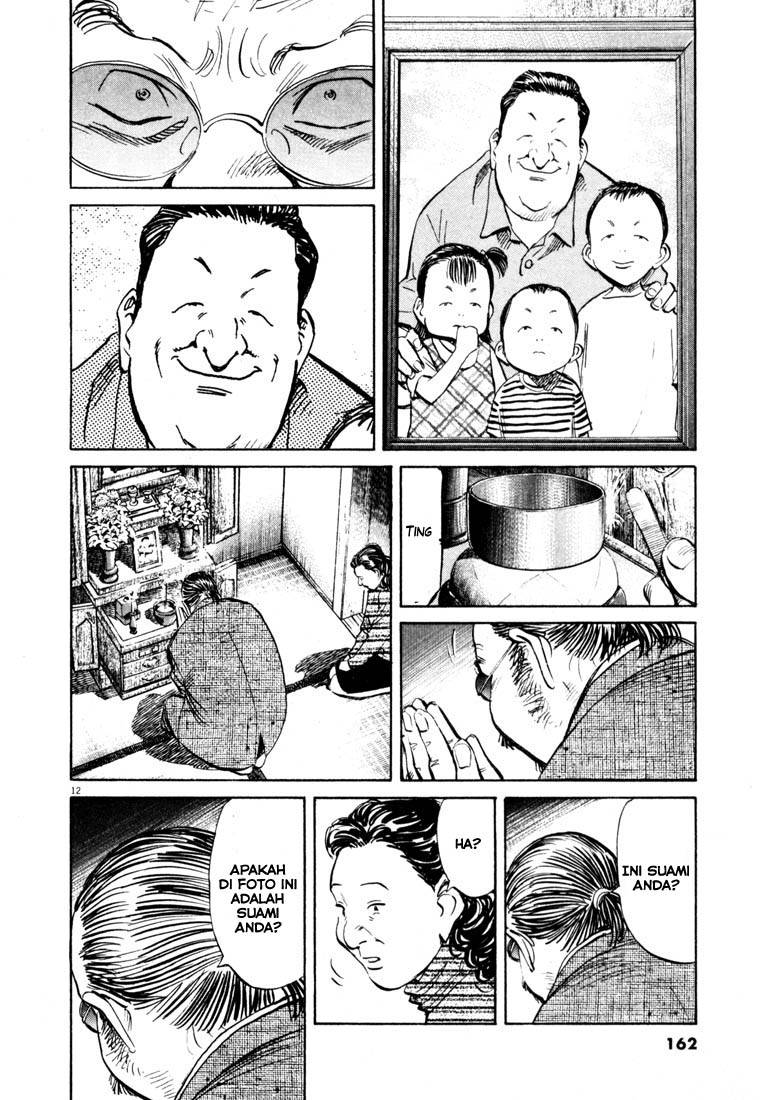 20th-century-boys - Chapter: 130