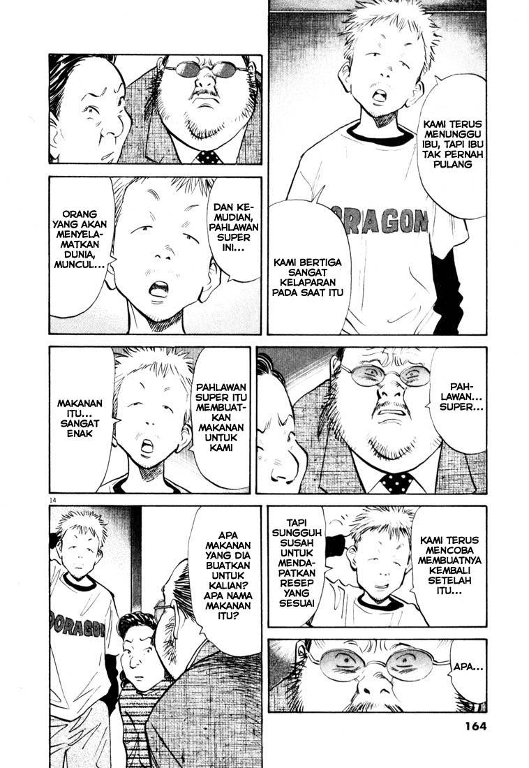 20th-century-boys - Chapter: 130