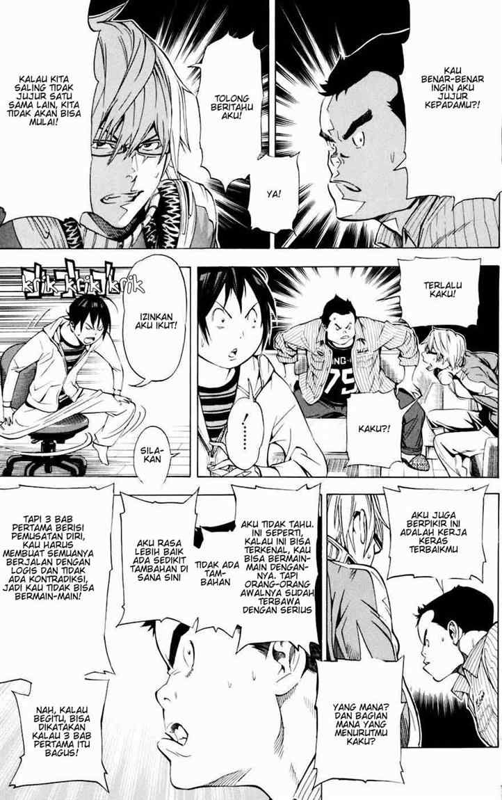 bakuman - Chapter: 36