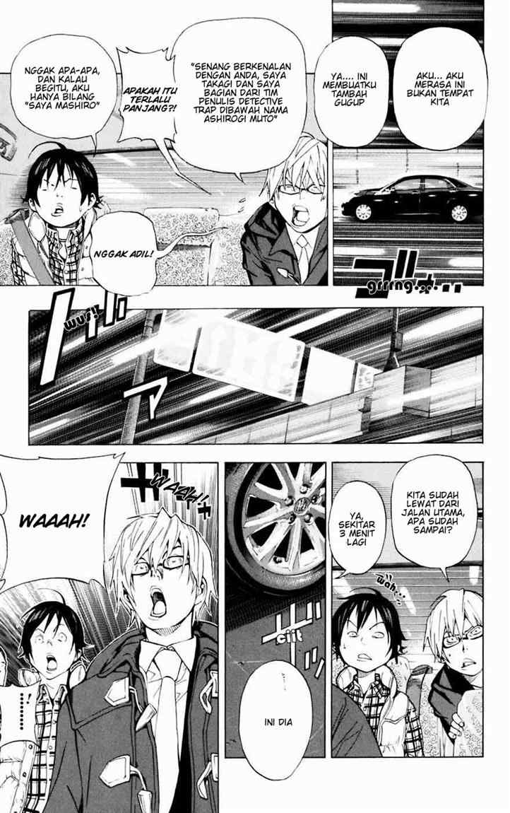 bakuman - Chapter: 36