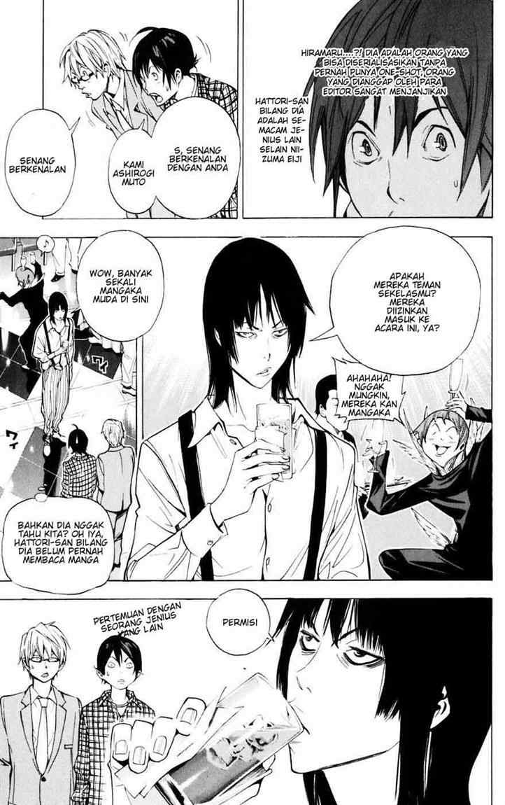 bakuman - Chapter: 36