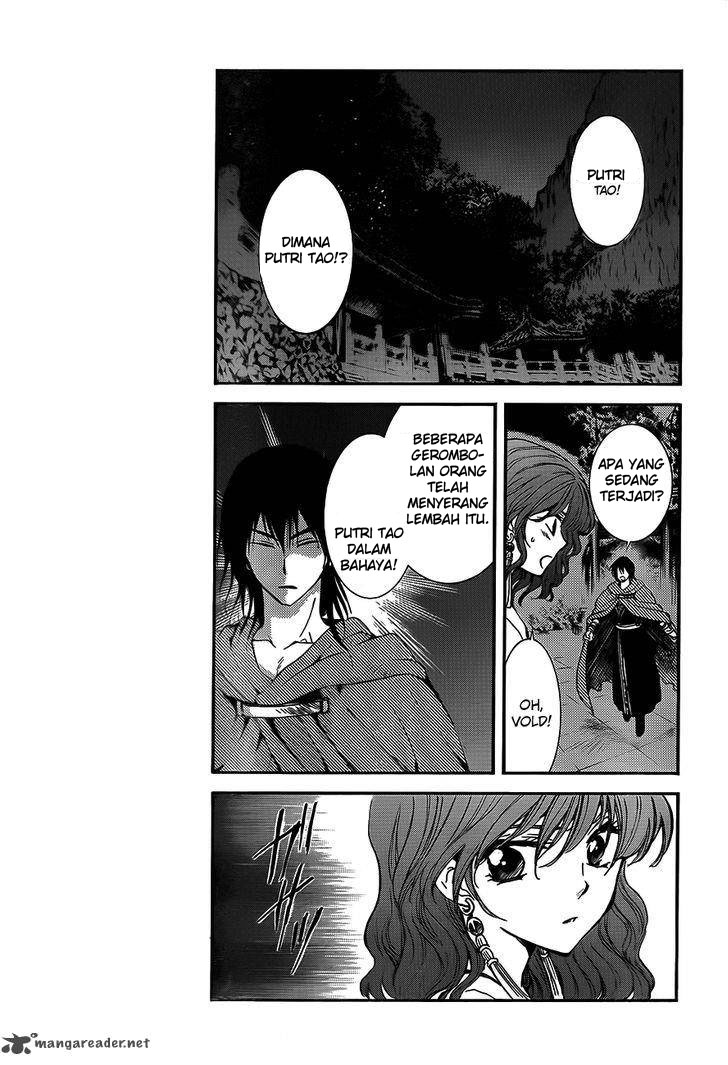 akatsuki-no-yona - Chapter: 129