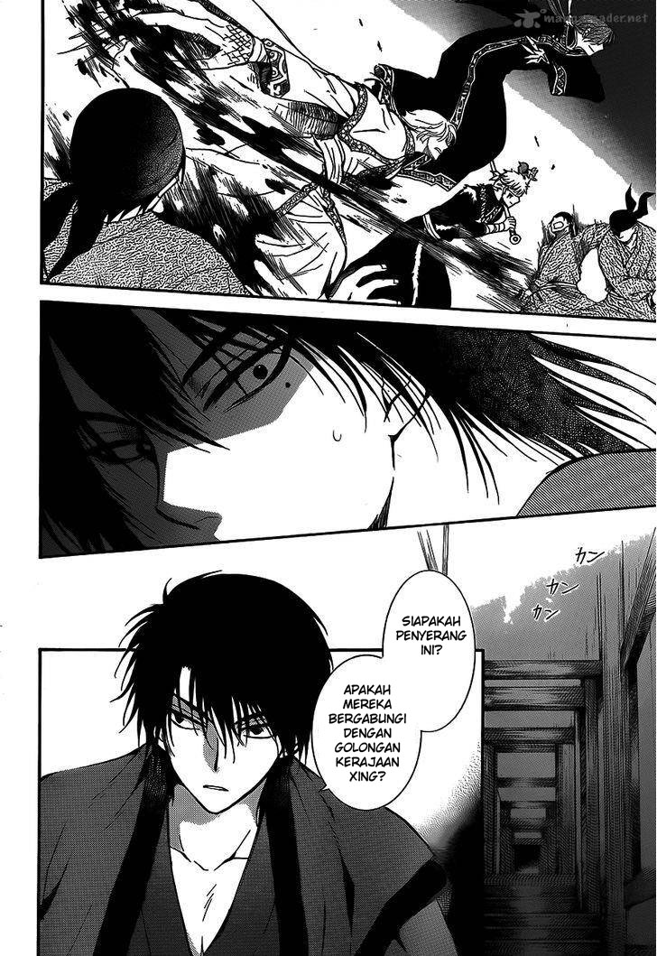 akatsuki-no-yona - Chapter: 129