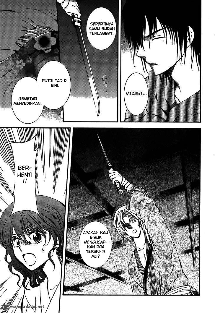 akatsuki-no-yona - Chapter: 129