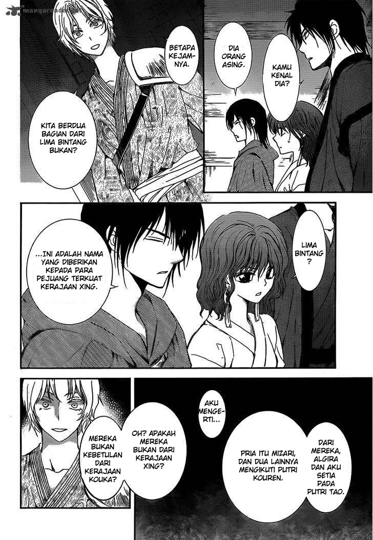 akatsuki-no-yona - Chapter: 129