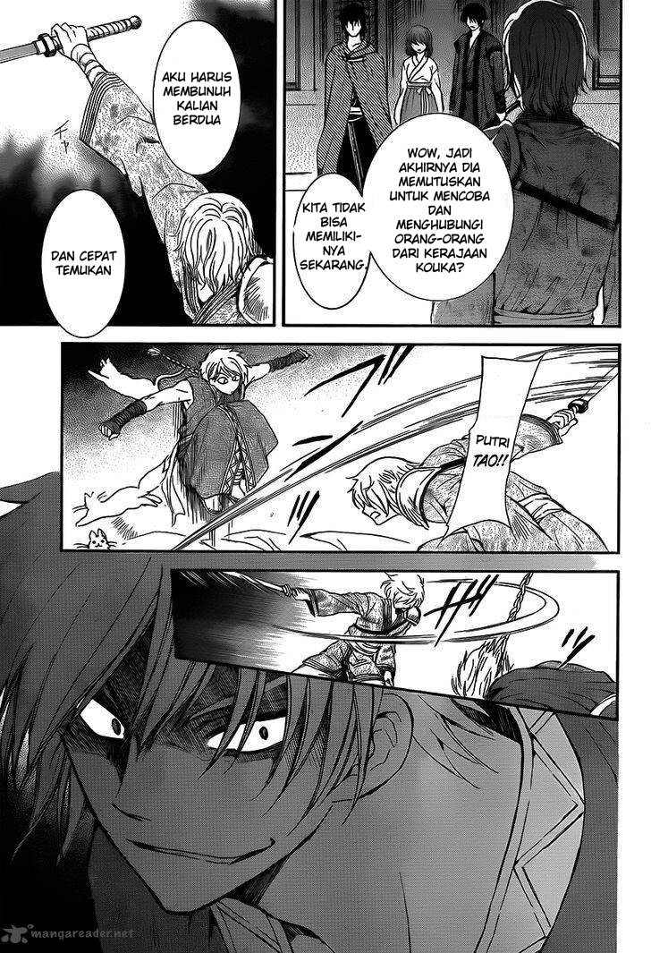 akatsuki-no-yona - Chapter: 129