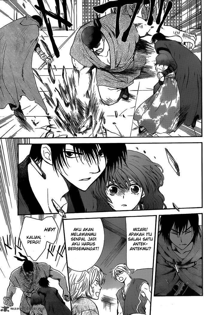 akatsuki-no-yona - Chapter: 129