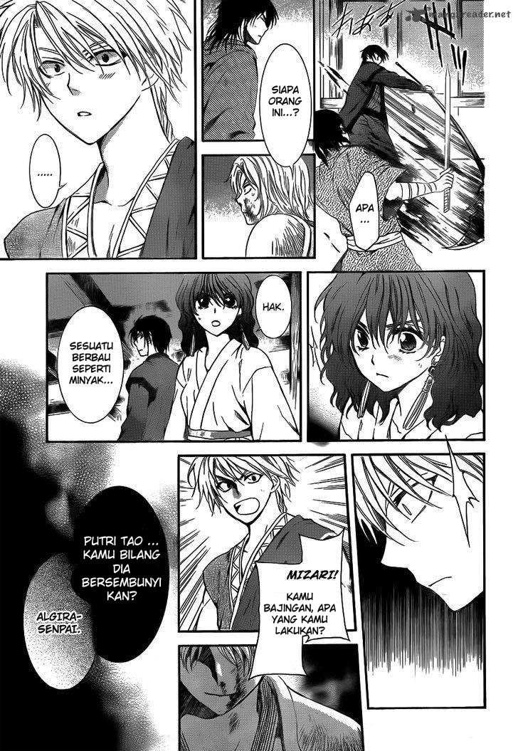 akatsuki-no-yona - Chapter: 129