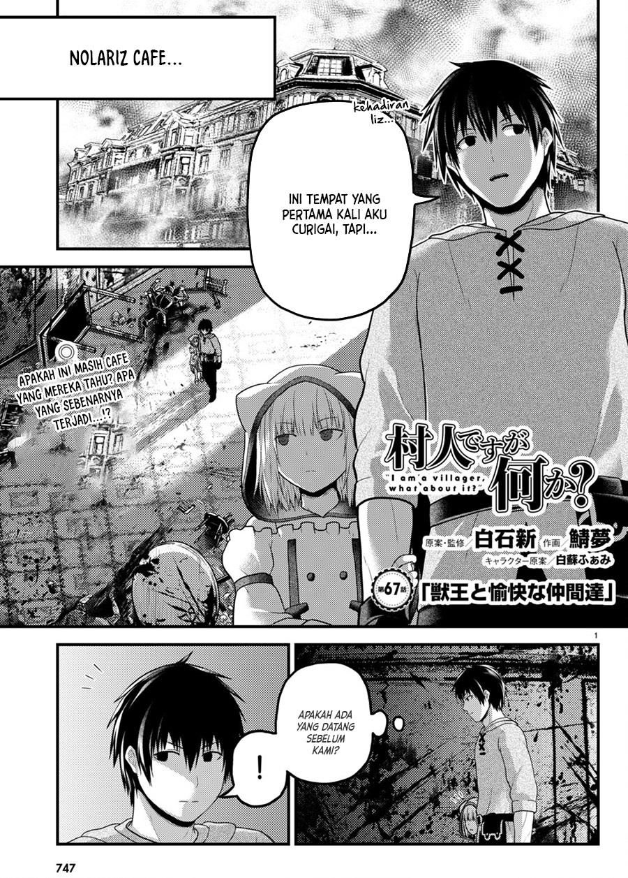 murabito-desu-ga-nani-ka-id - Chapter: 67