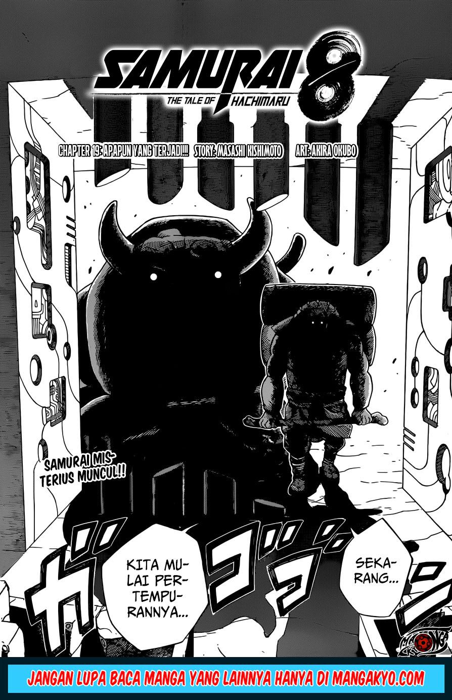 samurai-8-hachimaruden - Chapter: 19