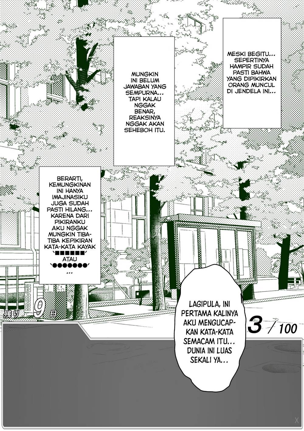 aru-hi-totsuzen-message-window-ga-hyoujisaretan-desu-kedo - Chapter: 16