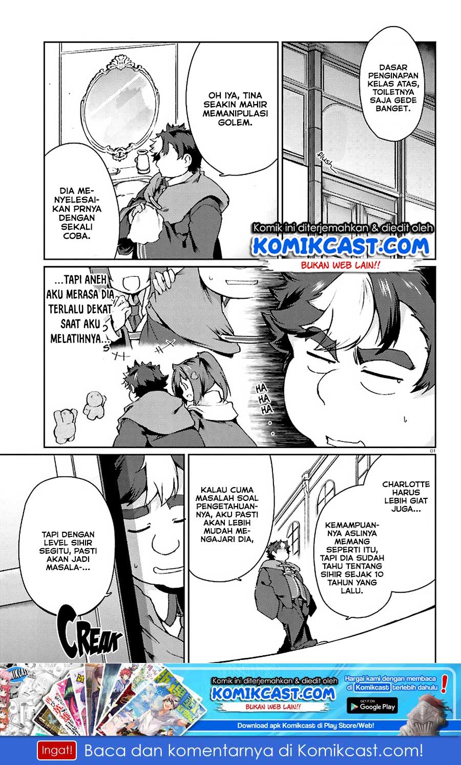 buta-koushaku-ni-tensei-shitakara-kondo-wa-kimi-ni-suki-to-iitai - Chapter: 16