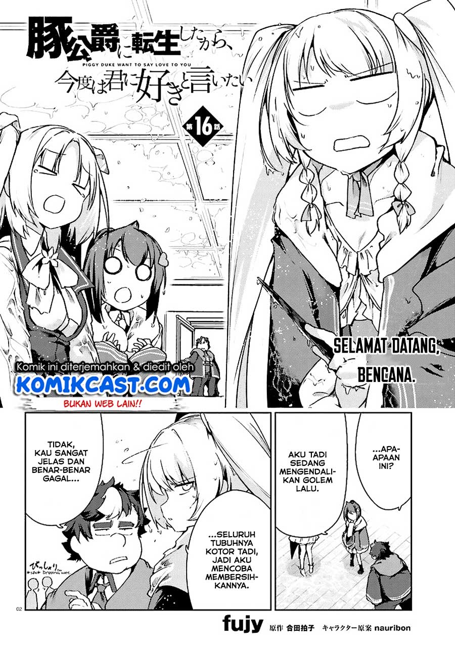 buta-koushaku-ni-tensei-shitakara-kondo-wa-kimi-ni-suki-to-iitai - Chapter: 16