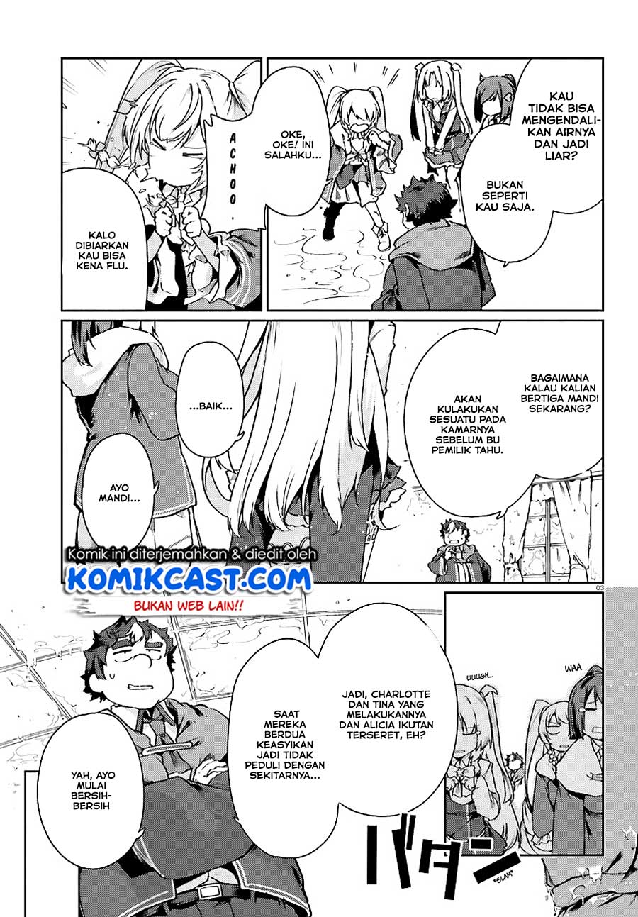 buta-koushaku-ni-tensei-shitakara-kondo-wa-kimi-ni-suki-to-iitai - Chapter: 16