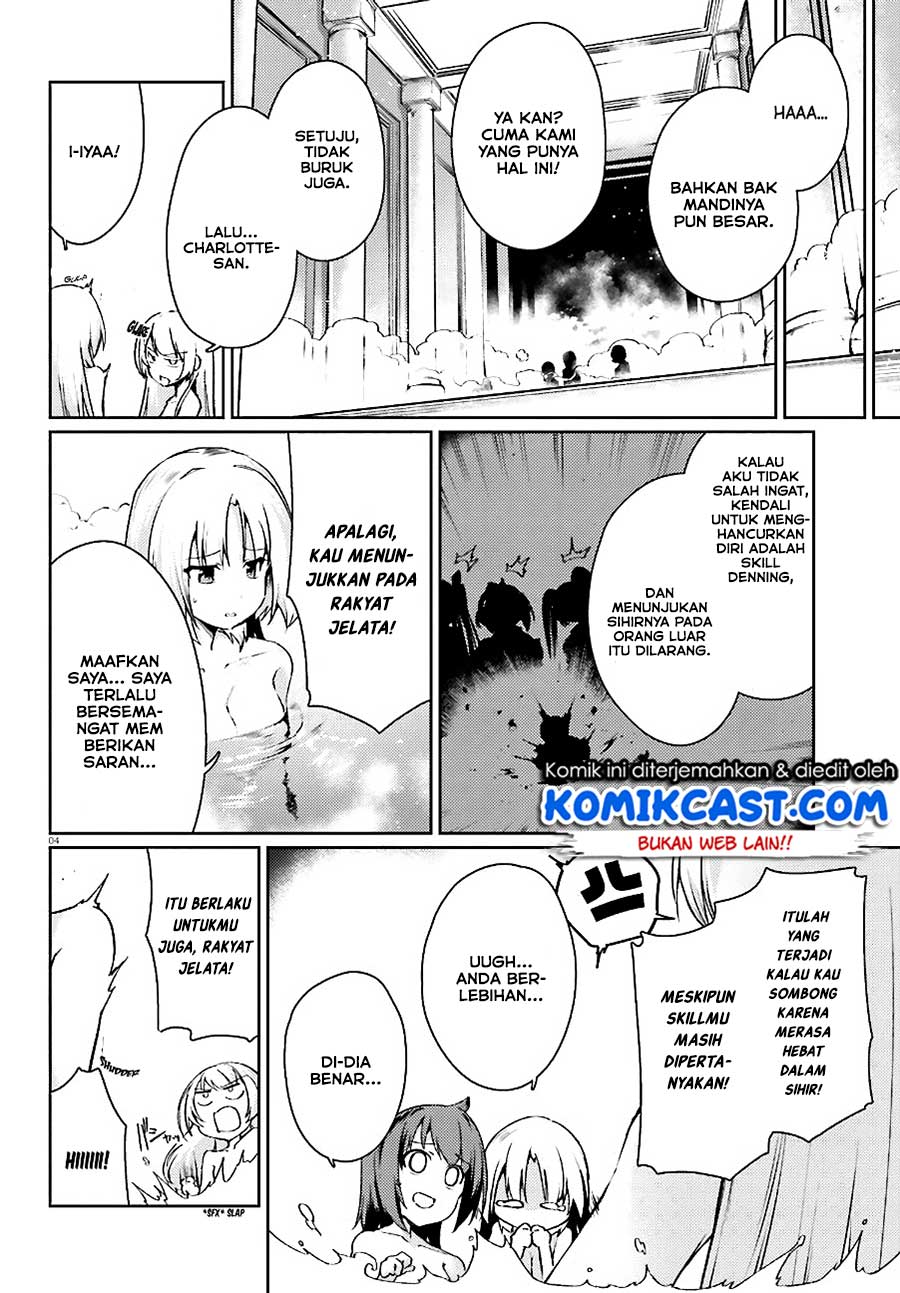 buta-koushaku-ni-tensei-shitakara-kondo-wa-kimi-ni-suki-to-iitai - Chapter: 16
