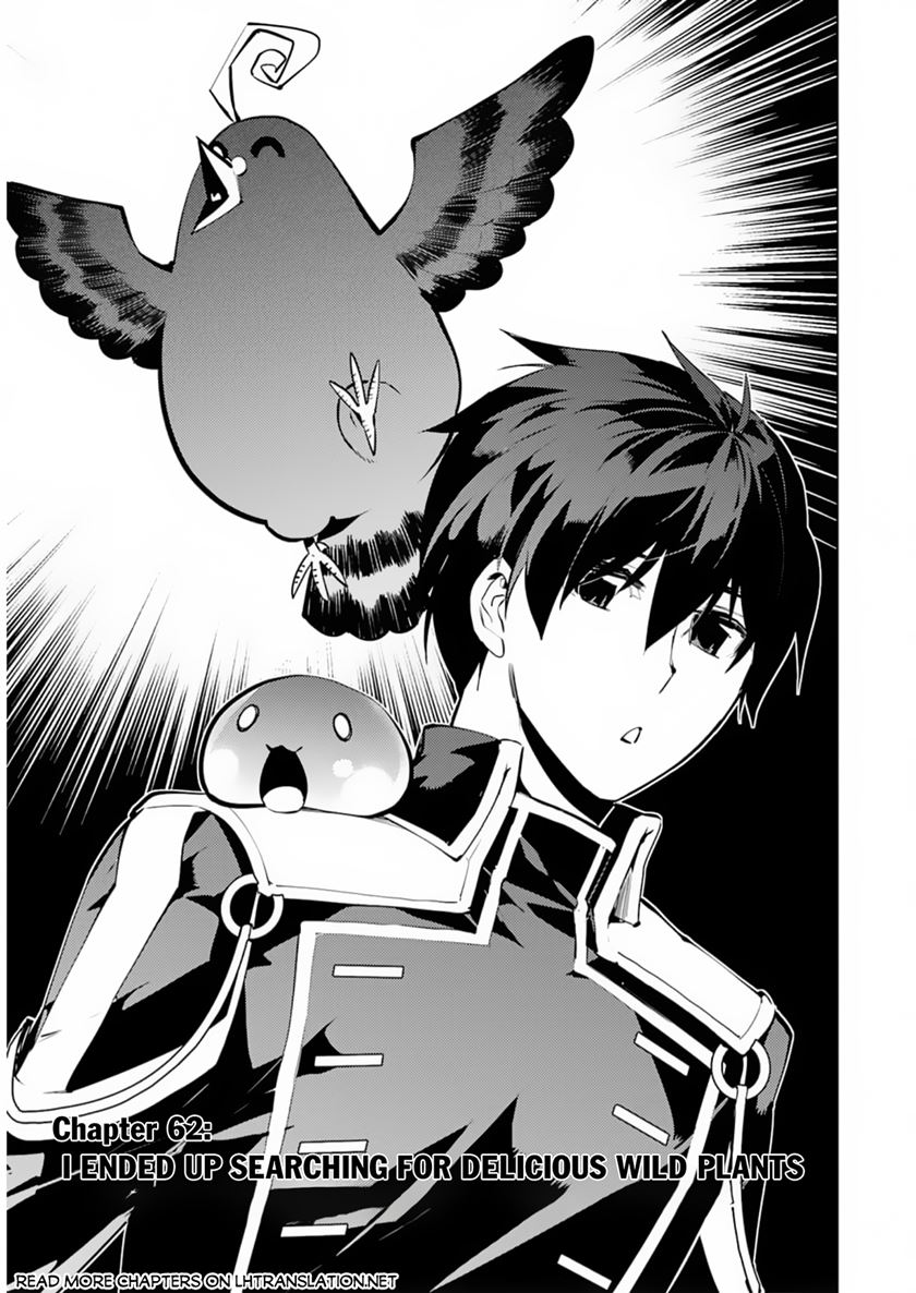 tensei-kenja-no-isekai-raifu-daini-no-shokugyo-wo-ete-sekai-saikyou-ni-narimashita - Chapter: 62.1