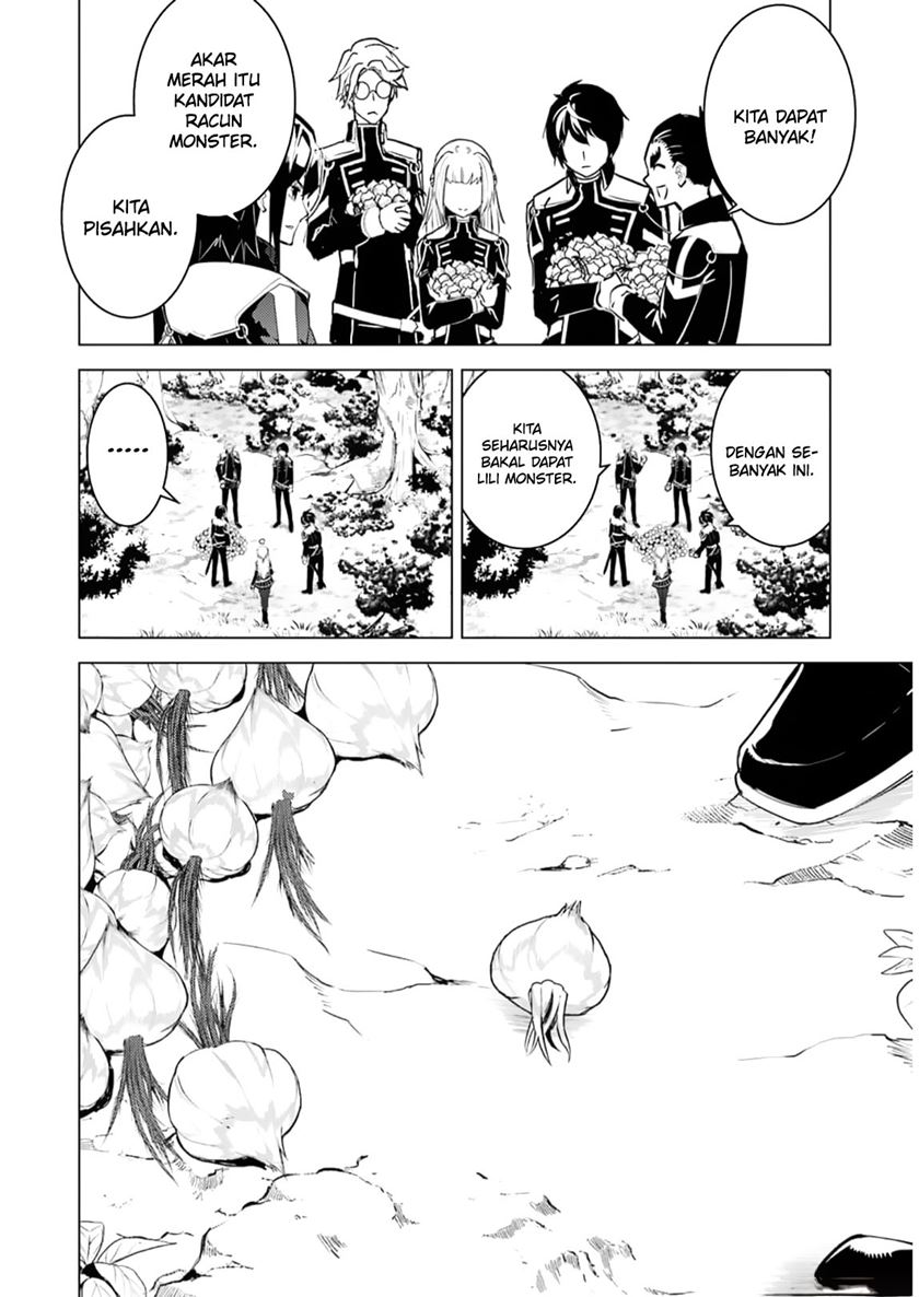 tensei-kenja-no-isekai-raifu-daini-no-shokugyo-wo-ete-sekai-saikyou-ni-narimashita - Chapter: 62.1