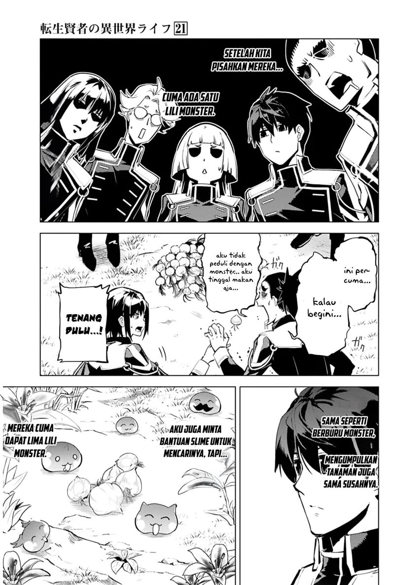 tensei-kenja-no-isekai-raifu-daini-no-shokugyo-wo-ete-sekai-saikyou-ni-narimashita - Chapter: 62.1