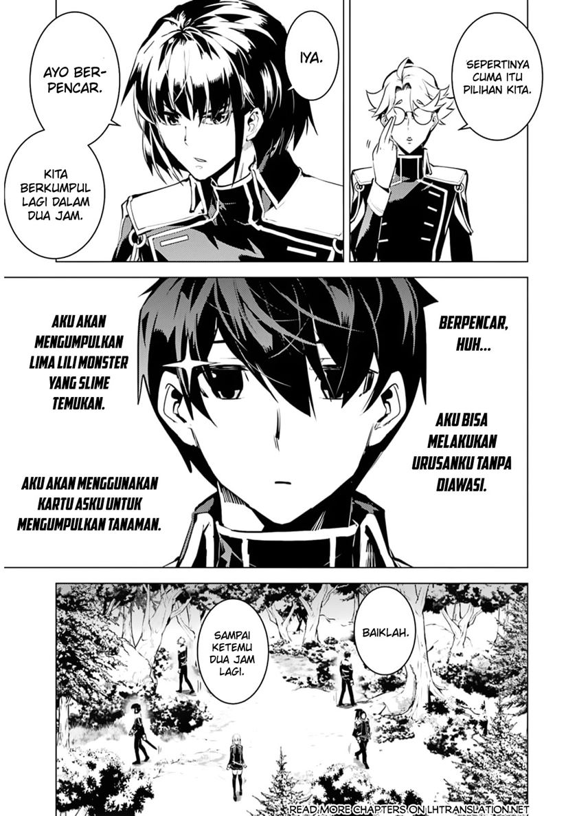 tensei-kenja-no-isekai-raifu-daini-no-shokugyo-wo-ete-sekai-saikyou-ni-narimashita - Chapter: 62.1