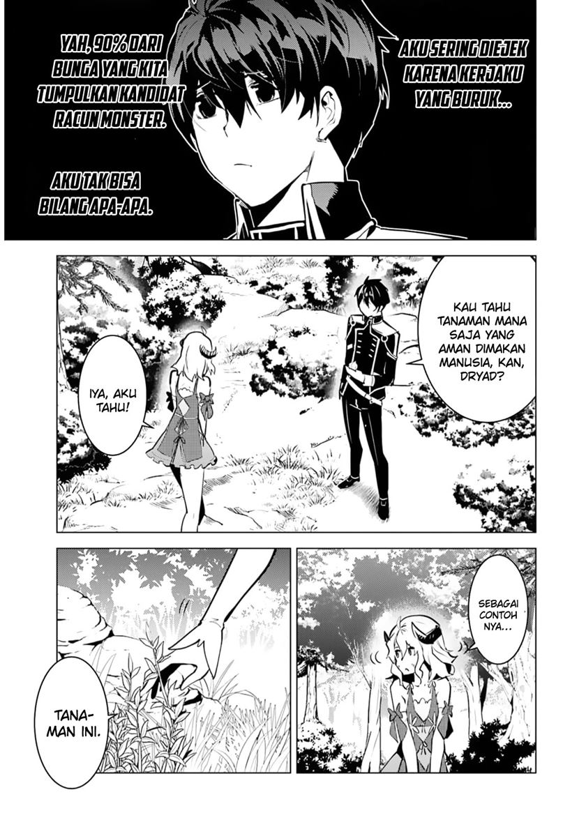 tensei-kenja-no-isekai-raifu-daini-no-shokugyo-wo-ete-sekai-saikyou-ni-narimashita - Chapter: 62.1