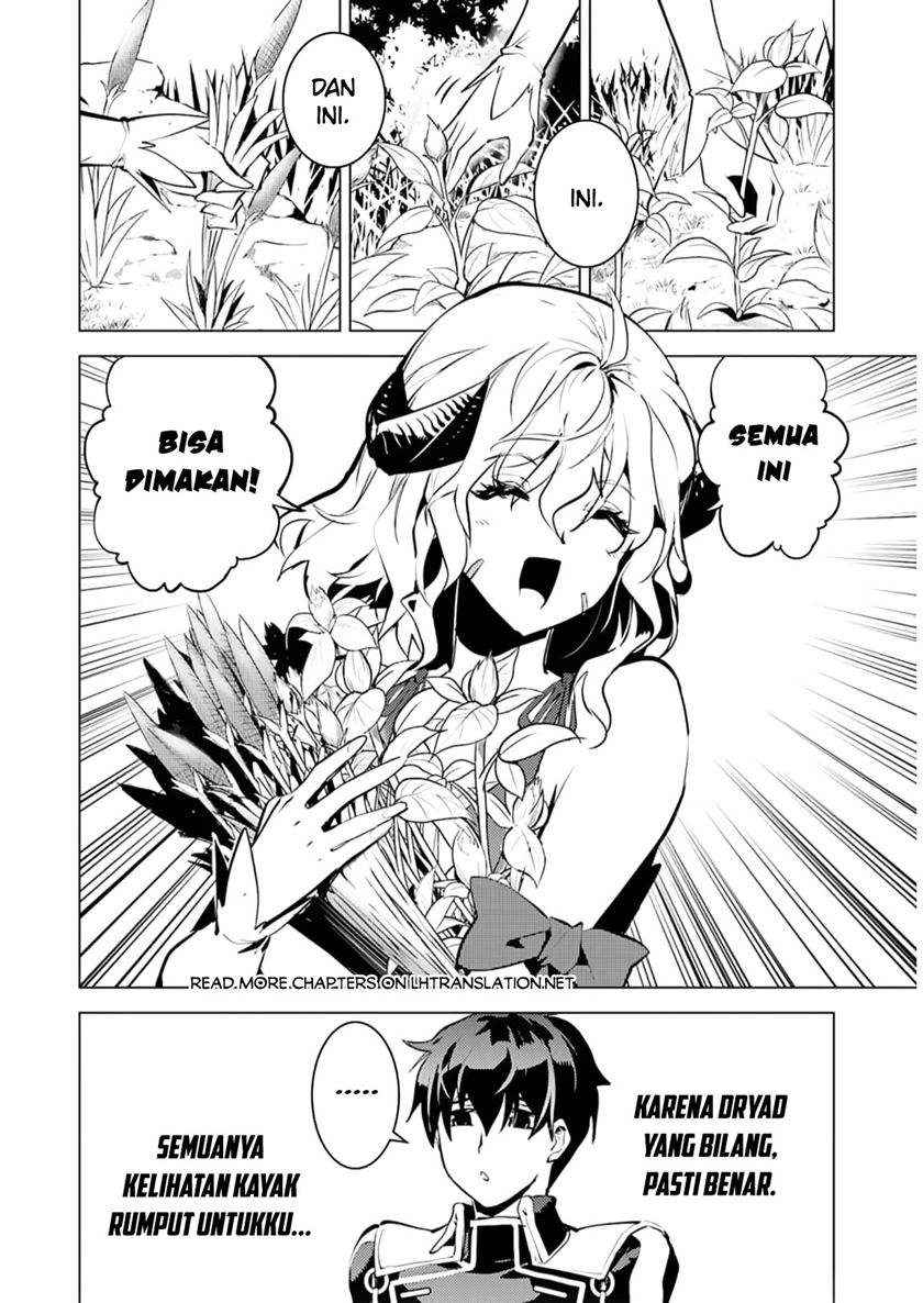 tensei-kenja-no-isekai-raifu-daini-no-shokugyo-wo-ete-sekai-saikyou-ni-narimashita - Chapter: 62.1