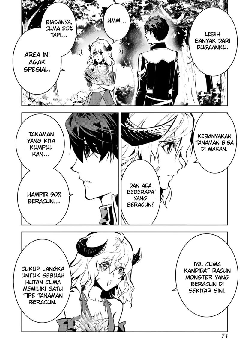 tensei-kenja-no-isekai-raifu-daini-no-shokugyo-wo-ete-sekai-saikyou-ni-narimashita - Chapter: 62.1
