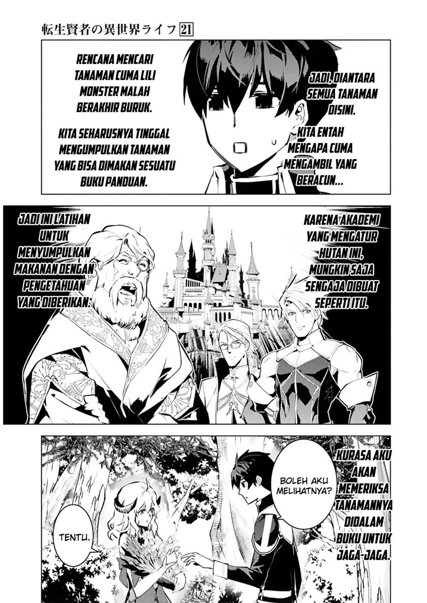tensei-kenja-no-isekai-raifu-daini-no-shokugyo-wo-ete-sekai-saikyou-ni-narimashita - Chapter: 62.1