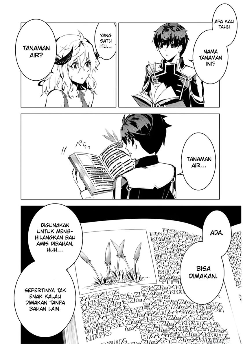 tensei-kenja-no-isekai-raifu-daini-no-shokugyo-wo-ete-sekai-saikyou-ni-narimashita - Chapter: 62.1