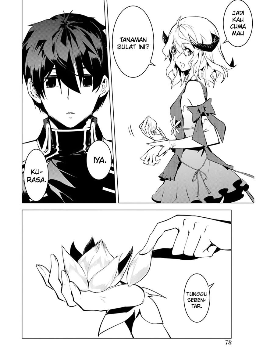 tensei-kenja-no-isekai-raifu-daini-no-shokugyo-wo-ete-sekai-saikyou-ni-narimashita - Chapter: 62.1