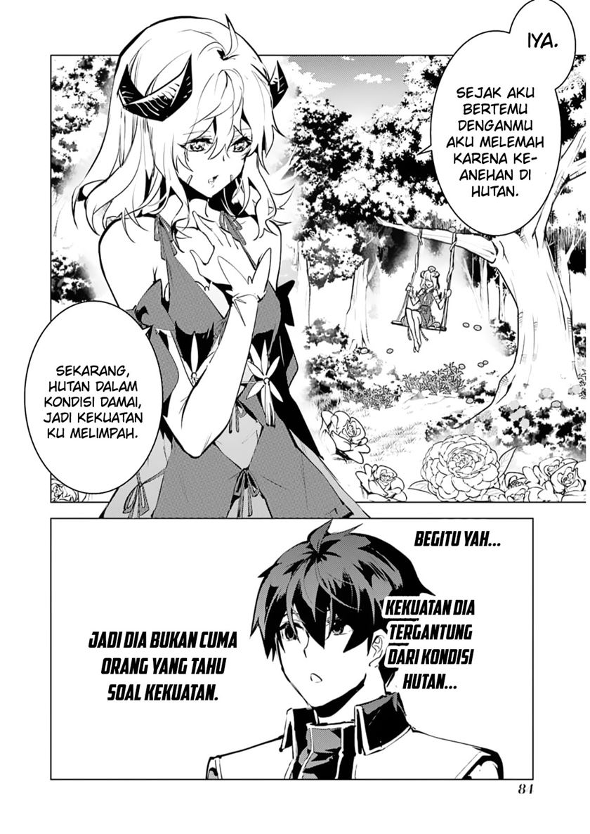 tensei-kenja-no-isekai-raifu-daini-no-shokugyo-wo-ete-sekai-saikyou-ni-narimashita - Chapter: 62.1