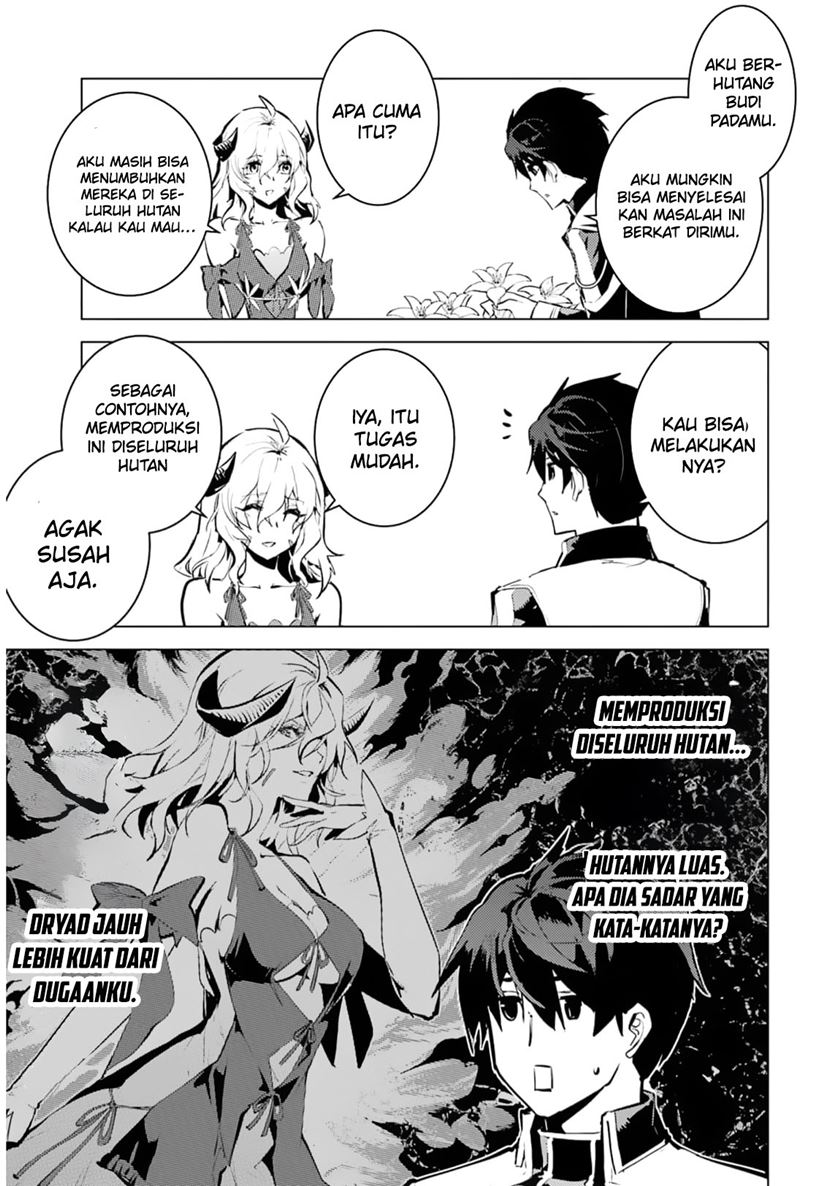 tensei-kenja-no-isekai-raifu-daini-no-shokugyo-wo-ete-sekai-saikyou-ni-narimashita - Chapter: 62.1