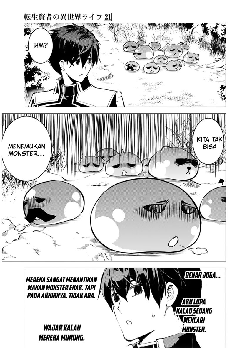 tensei-kenja-no-isekai-raifu-daini-no-shokugyo-wo-ete-sekai-saikyou-ni-narimashita - Chapter: 62.1