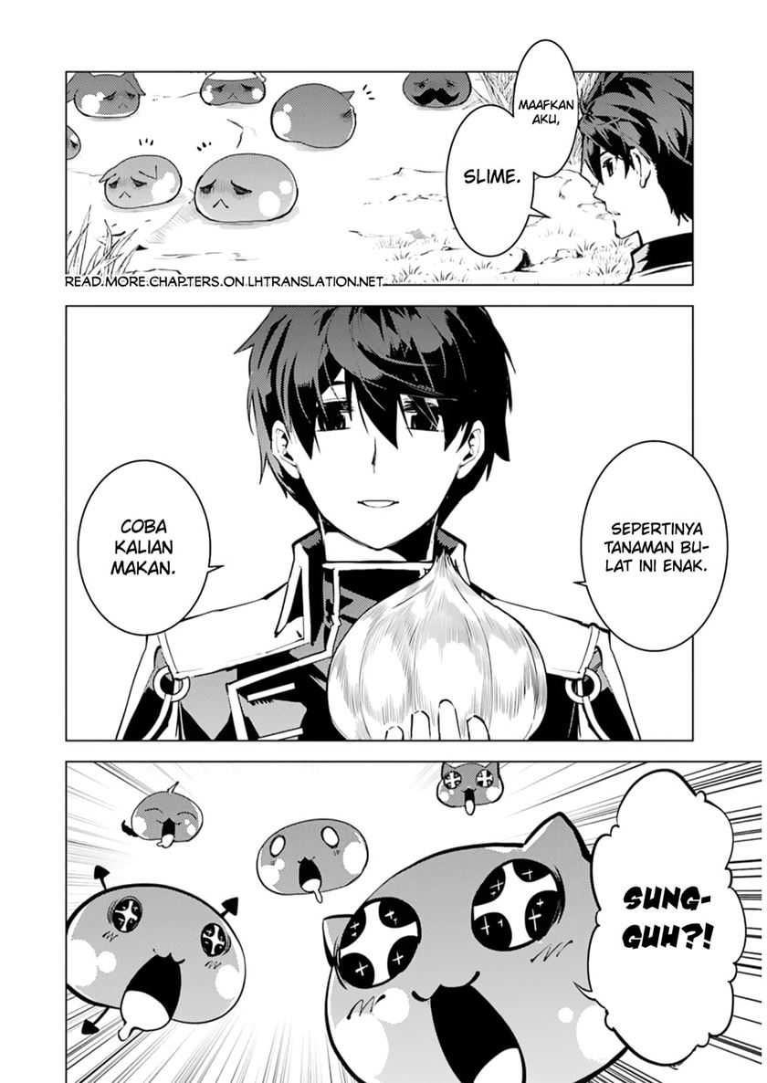 tensei-kenja-no-isekai-raifu-daini-no-shokugyo-wo-ete-sekai-saikyou-ni-narimashita - Chapter: 62.1