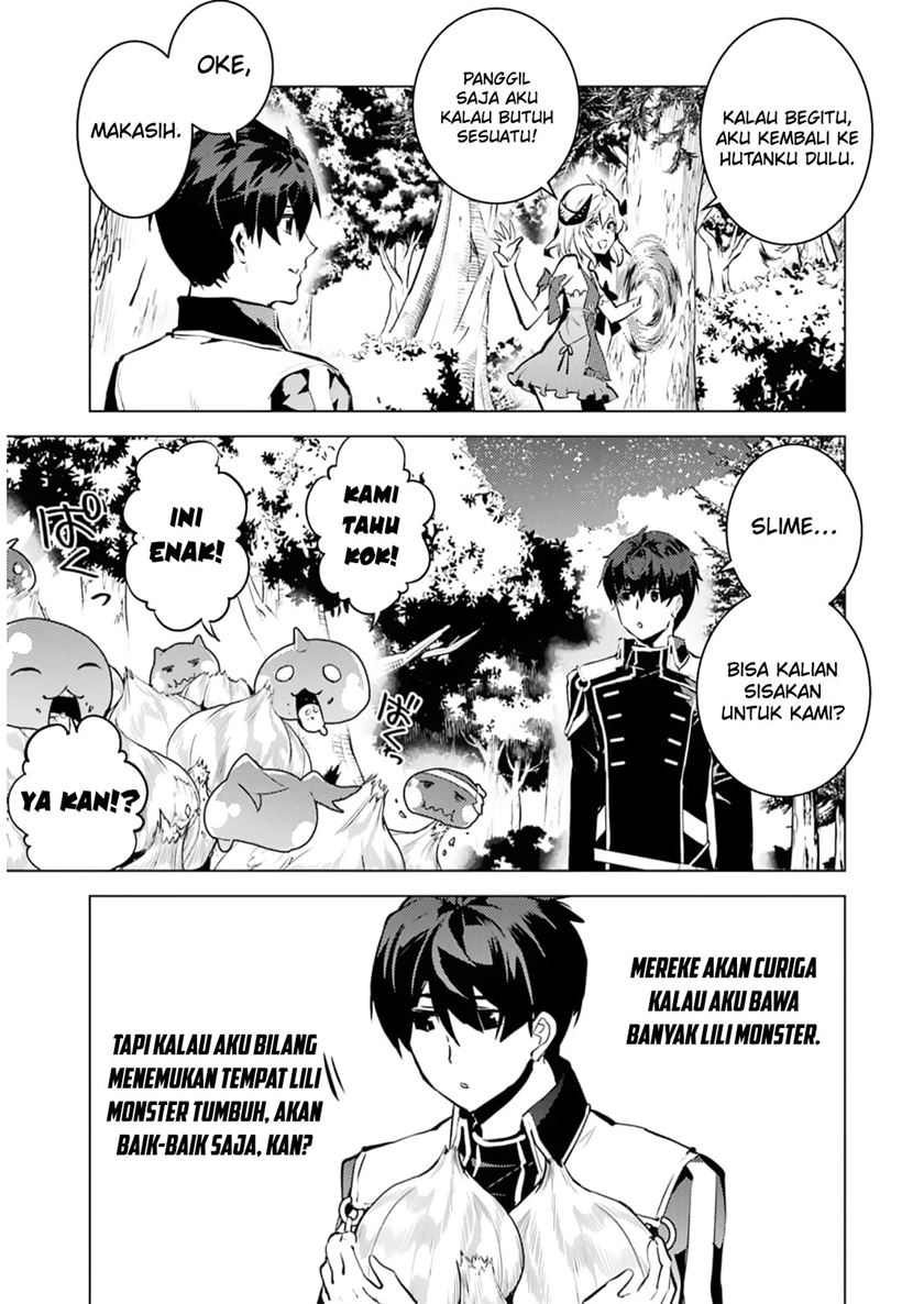 tensei-kenja-no-isekai-raifu-daini-no-shokugyo-wo-ete-sekai-saikyou-ni-narimashita - Chapter: 62.1