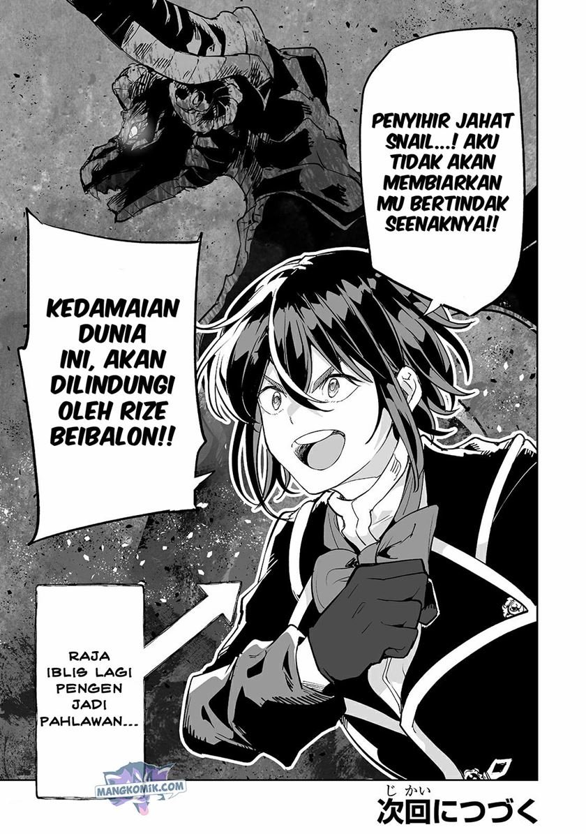 teihen-ryoushu-no-kanchigai-eiyuutan - Chapter: 25